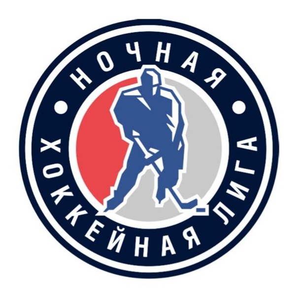 Ночная хоккейная лига