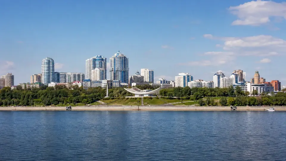 Городская панорама Самары