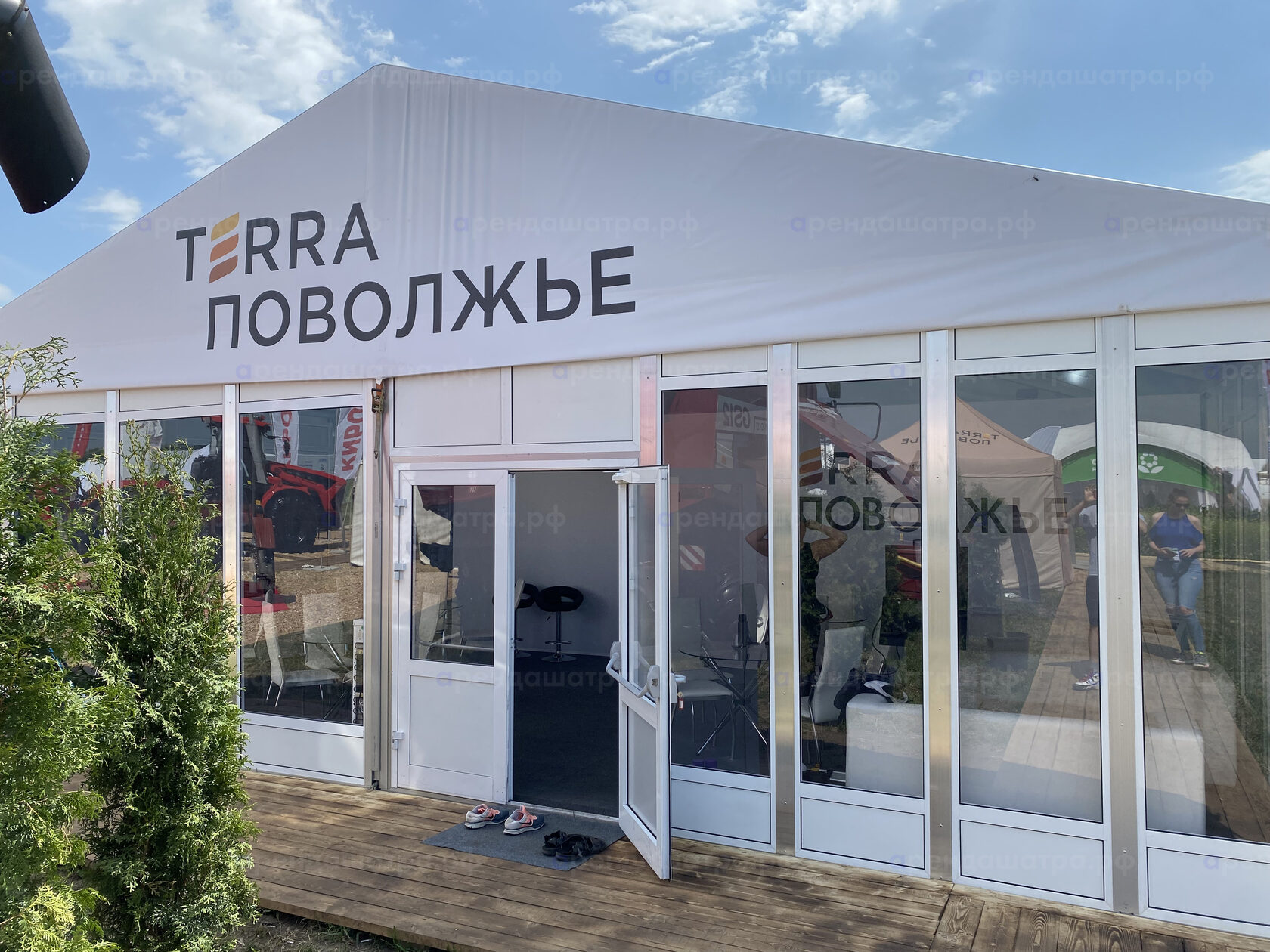 TERRA Поволжье на всероссийском дне поля 2023 в Казани, фото&nbsp;1