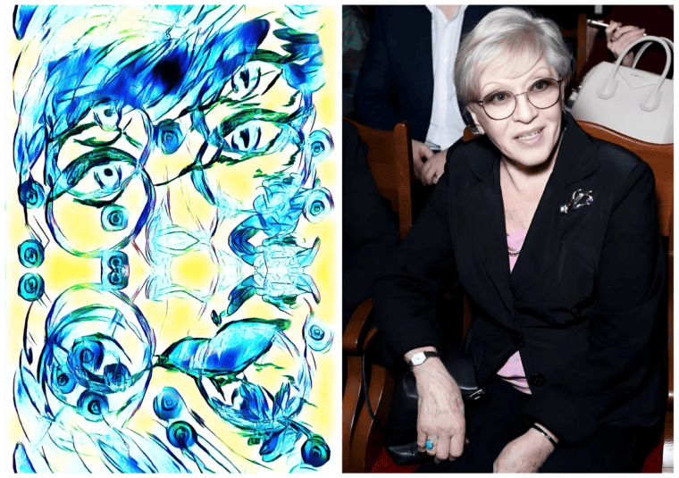 Картина "Портрет души"