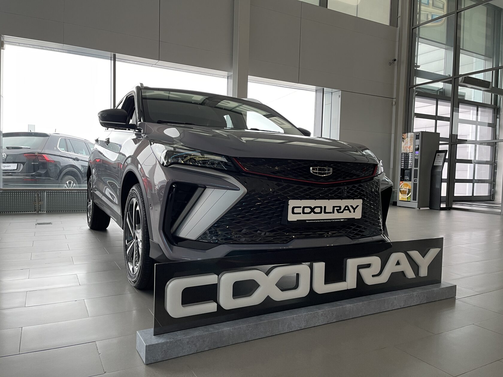 Coolray