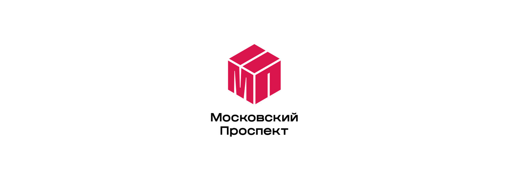 Московский проспект – материал проекта