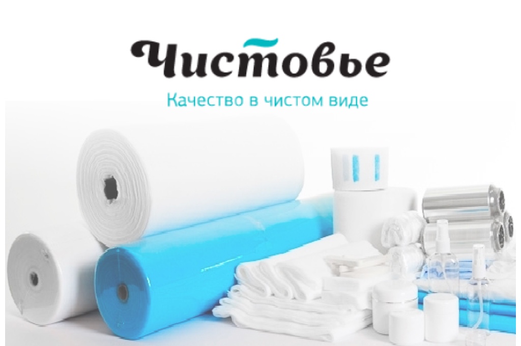 Расходные Материалы Для Салонов Интернет Магазин