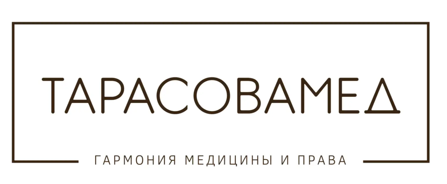 Тарасоваmed