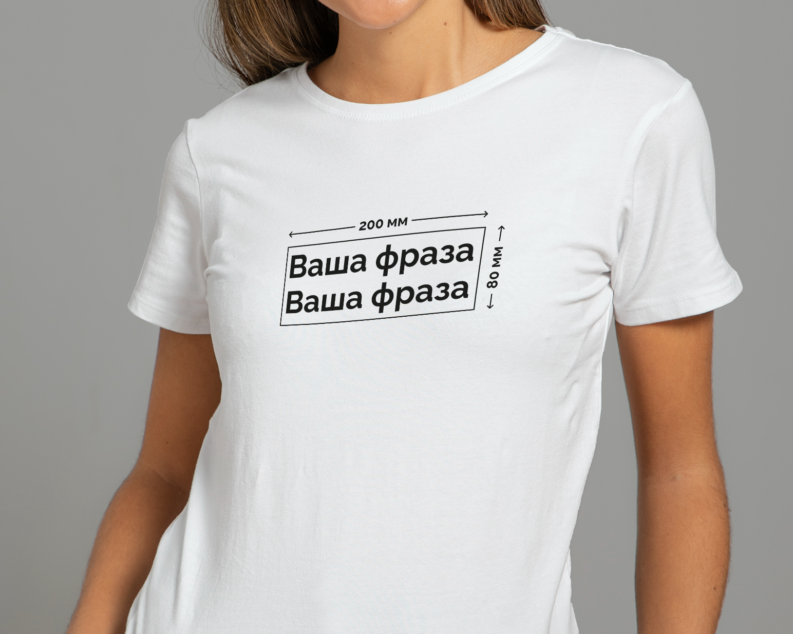 наклейки, наклейки на машину, одежда, все майки, подарочный набор, купить в магазине, авиация, футболка, tshirt, футболка с принтом, худи, толстовка, нахабино, принт на заказа, печать на футболке