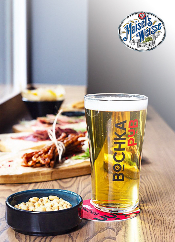 Maisels Weisse Alkoholfrei - Безалкогольное, Германия