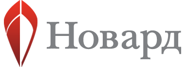 Новард