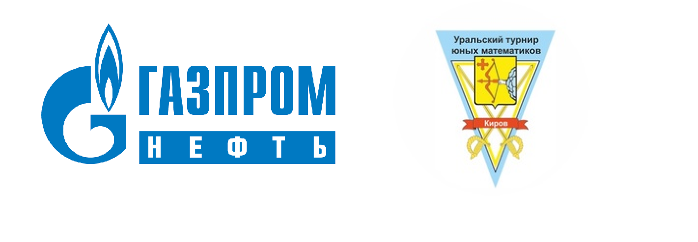 Утюм киров 2024. Утюм киров 2024. Утюм киров 2024. Матцентр 239. Утюм киров 2024.