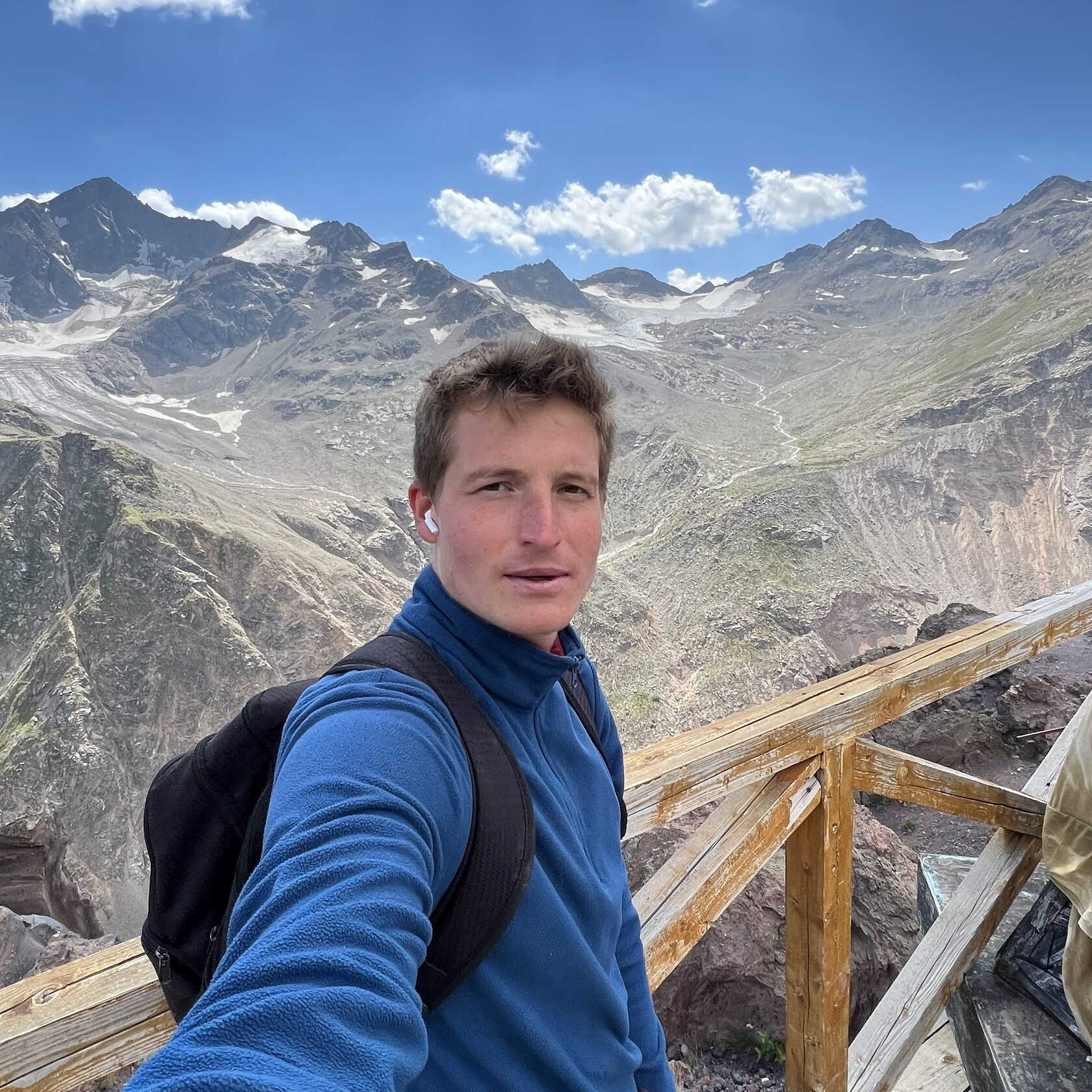 Приглашенный спикер