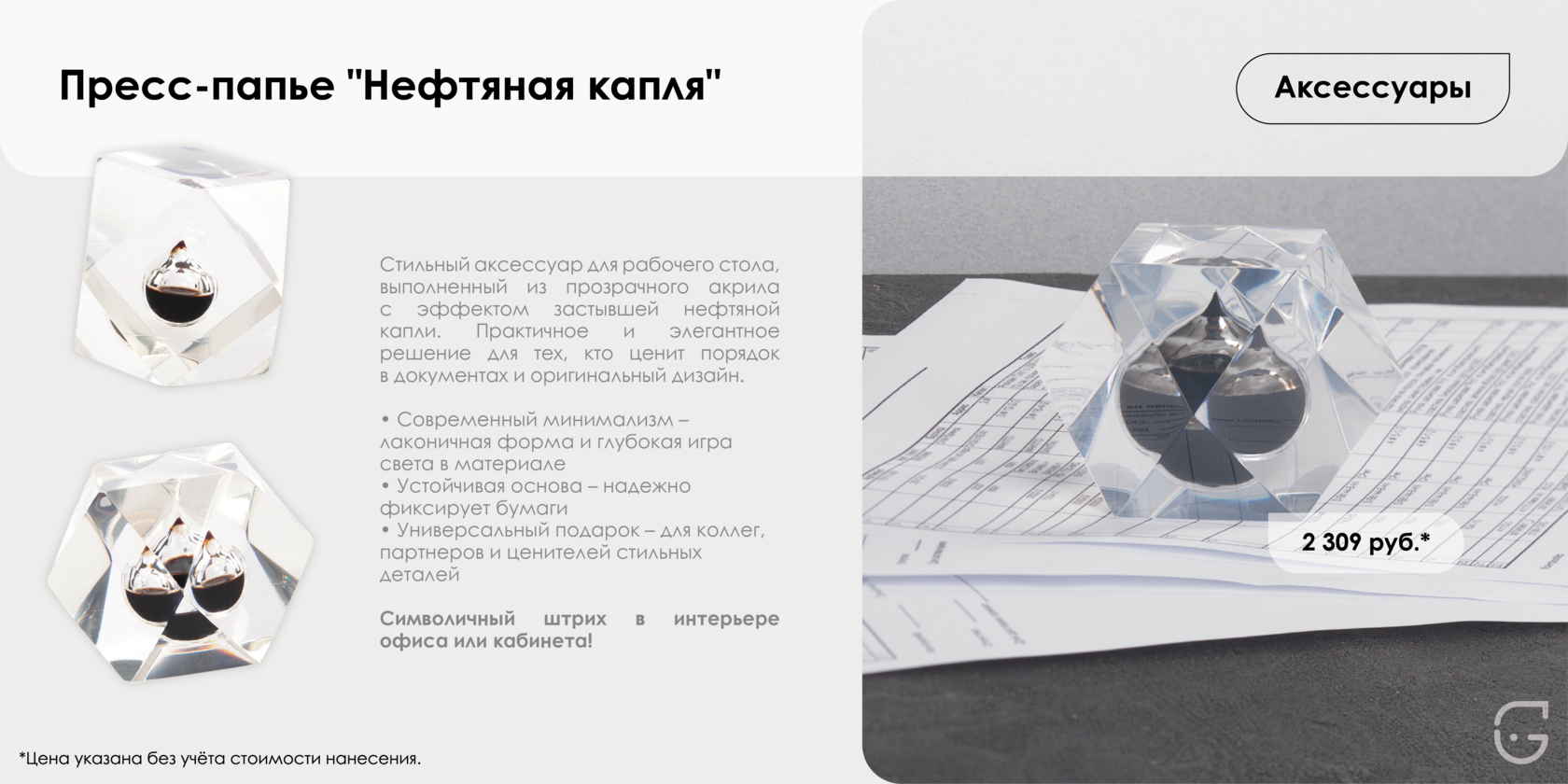 Календарь настенный квартальный с цветовой кодировкой для бизнес-планирования