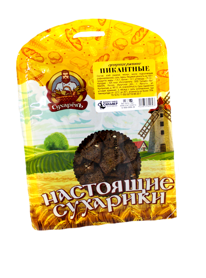 Фабрика снеков "Сильвер"