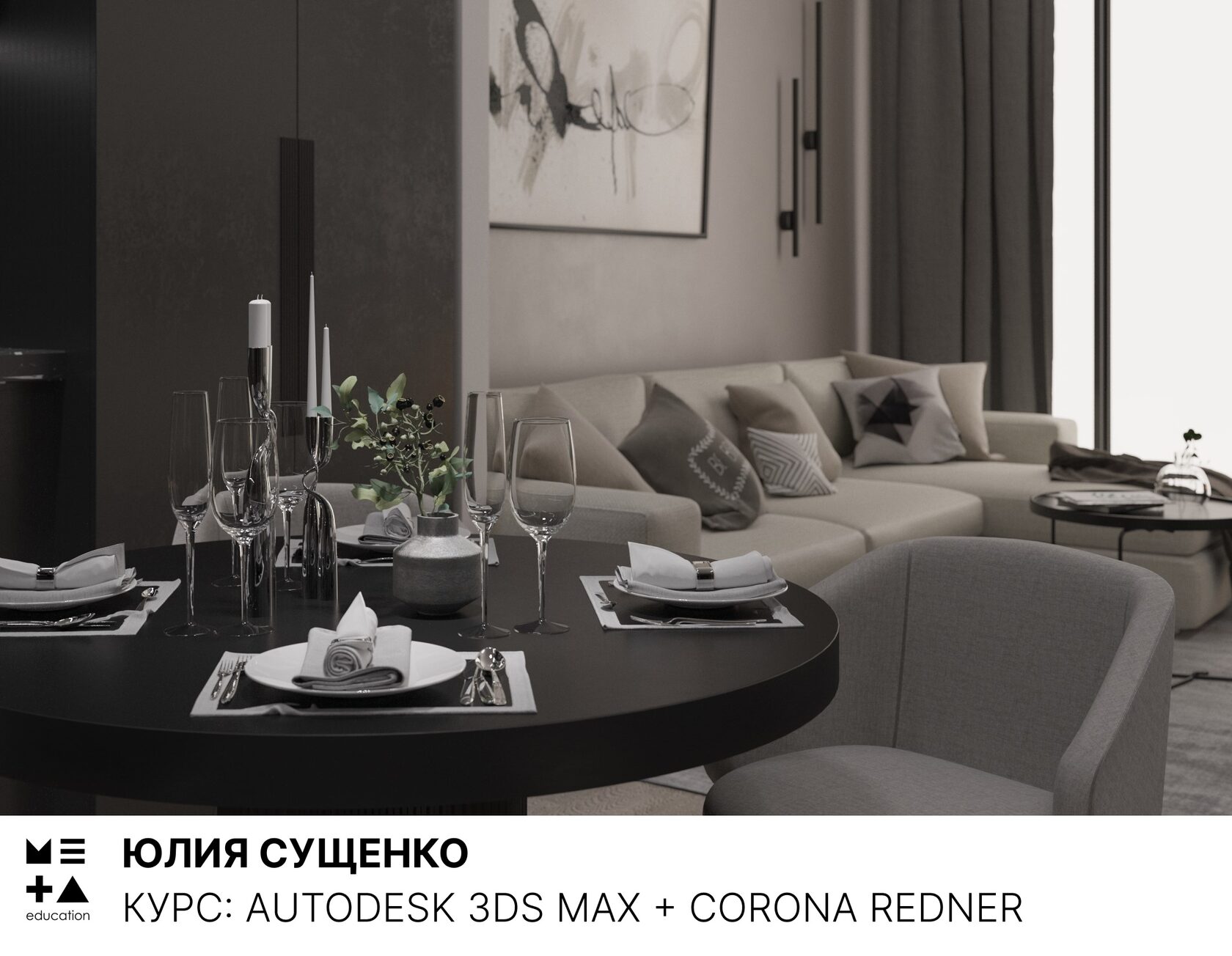 Photo by Kolya