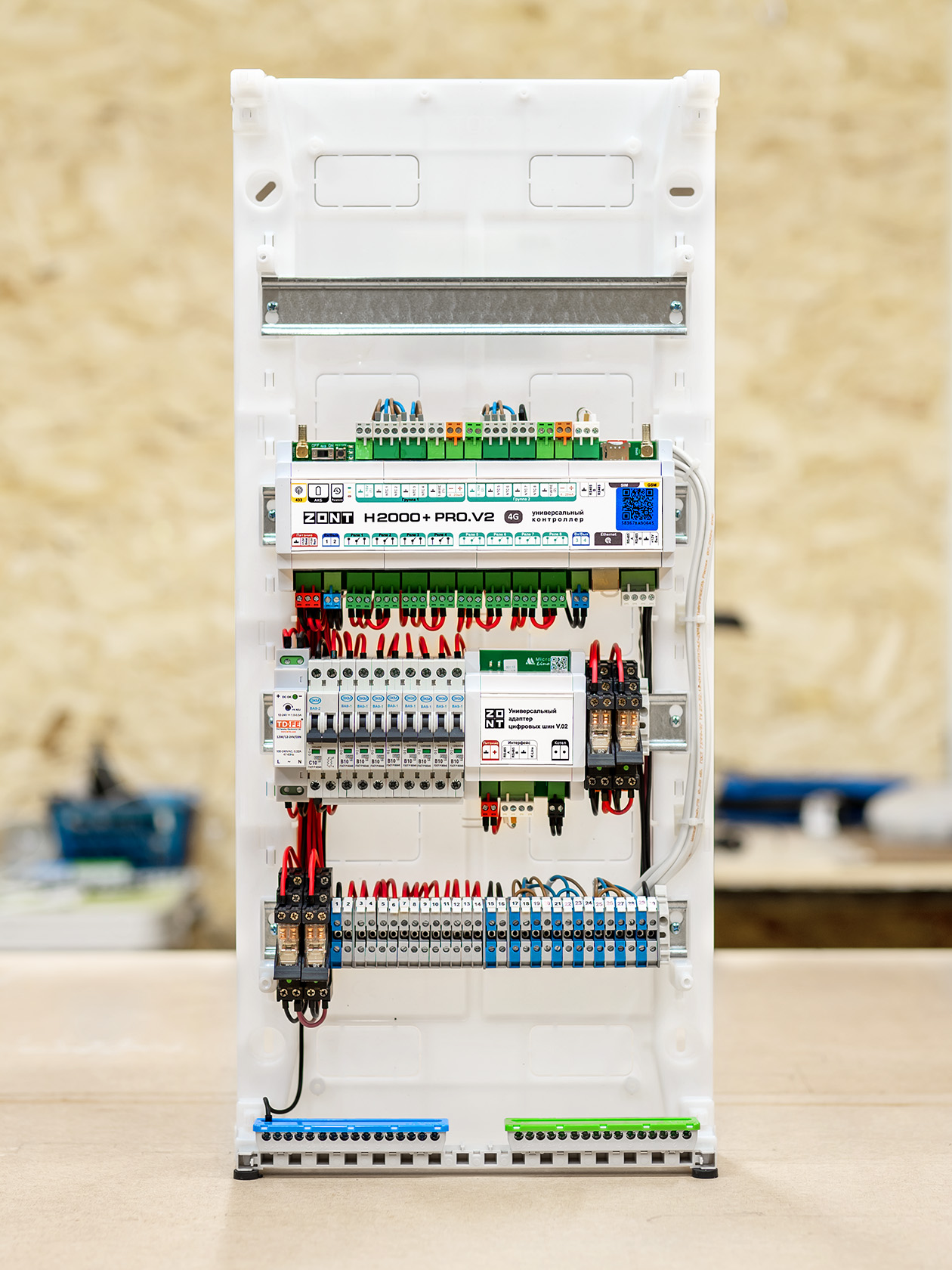 Щит Zont h2000 pro v2 собранный для самостоятельной установки в Сургуте