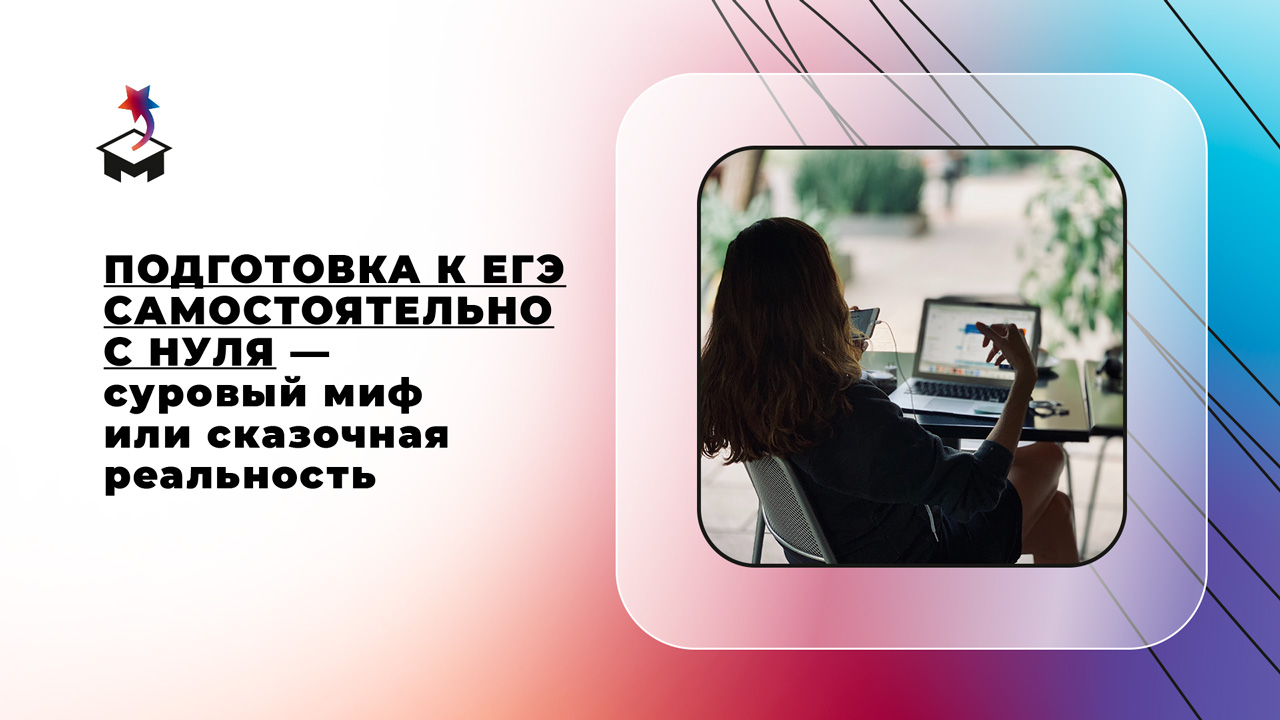 Девушка у компьютера
