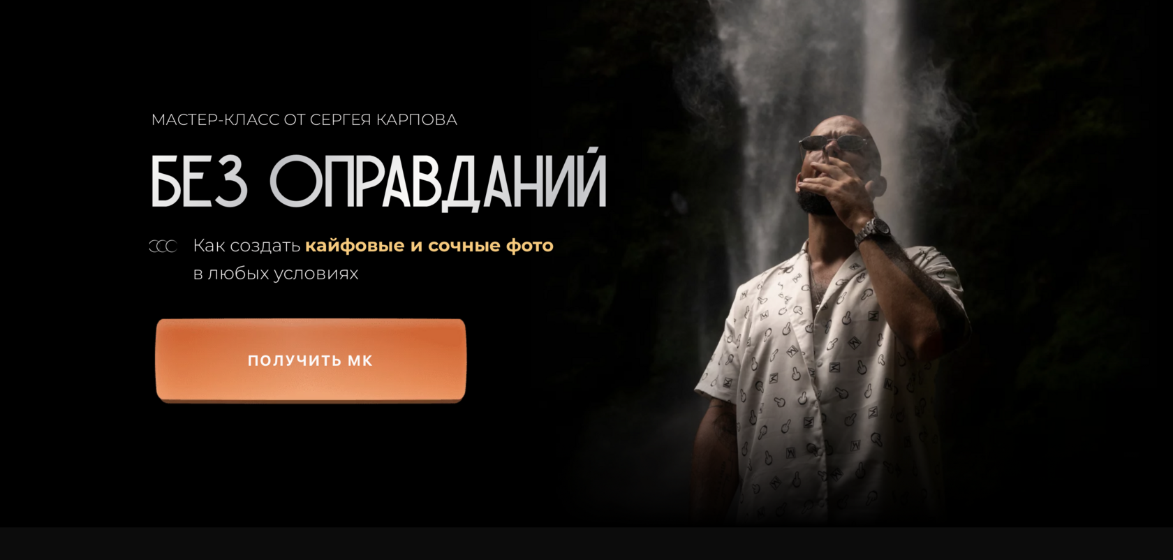 karpovjr.ru