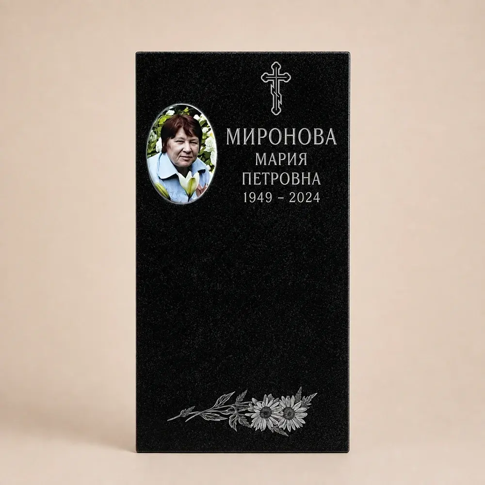 Оформление памятника 80×40 см — работа мастерской № 062