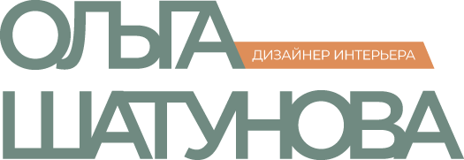 архитектура интерьера