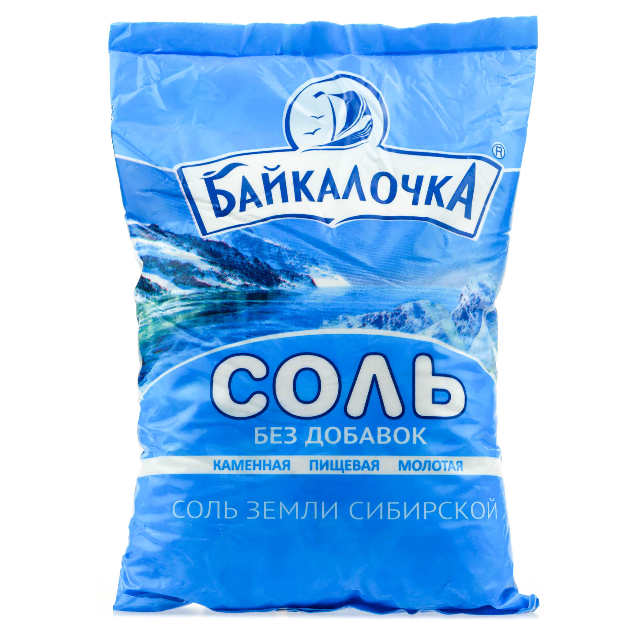 соль купить 1 ru