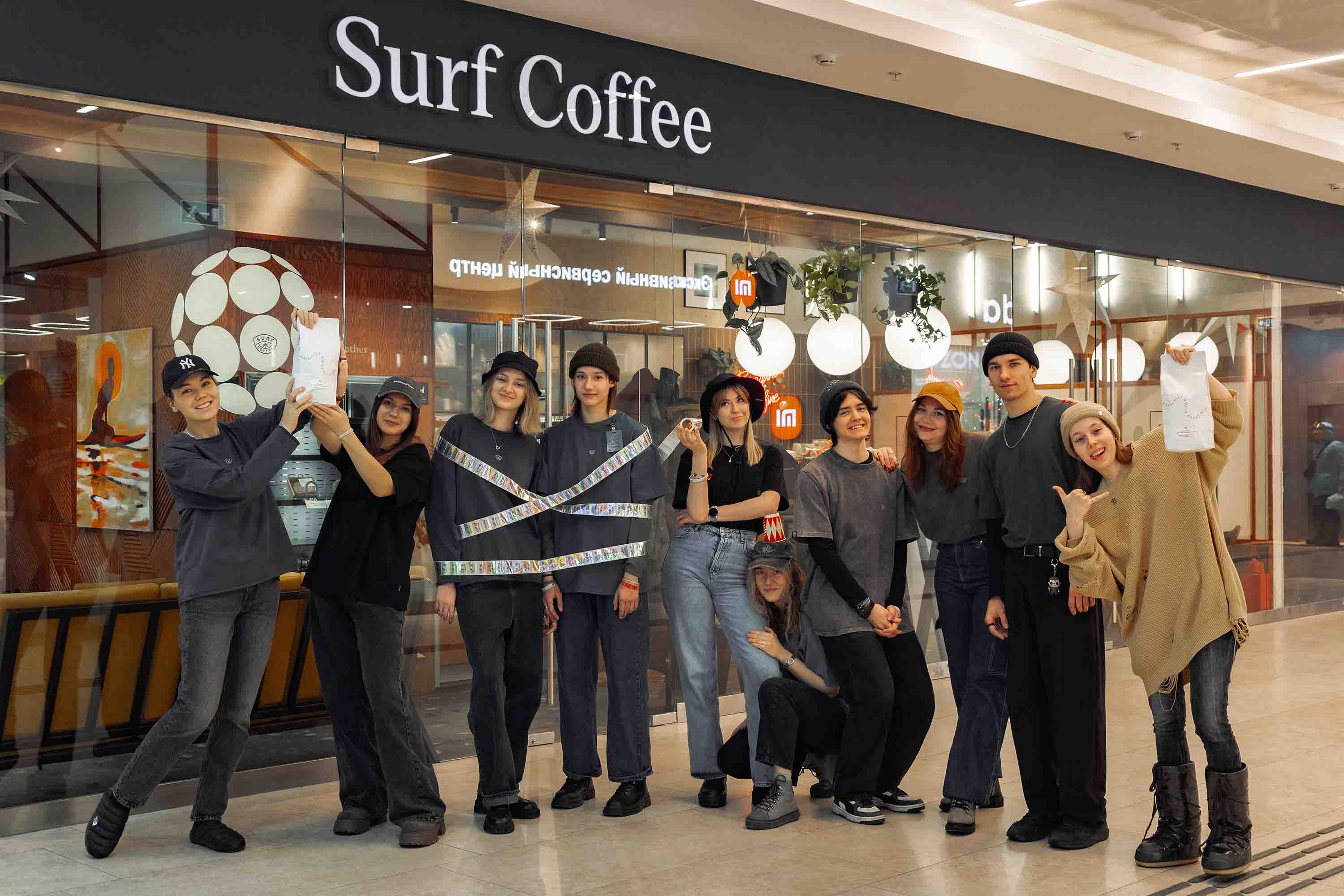 SURF COFFEE® X IQ