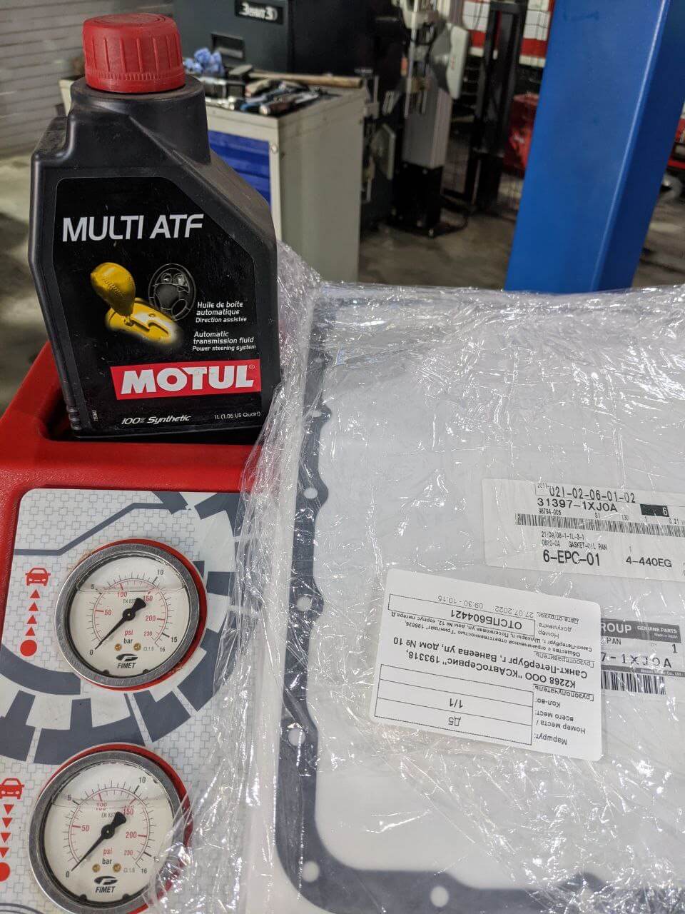 Оригинальная прокладка поддона АКПП Infiniti