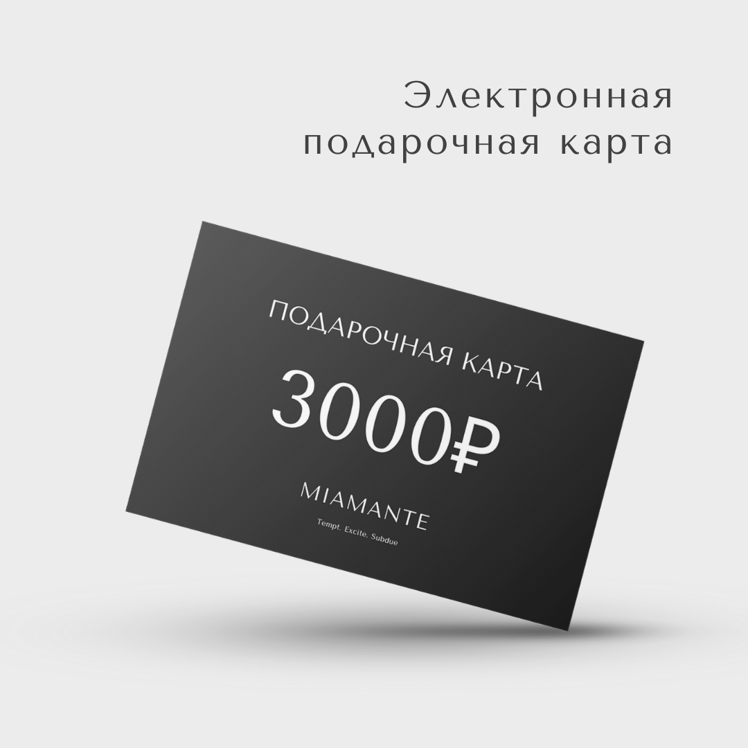 подарочная карта на 500 рублей стим фото 14