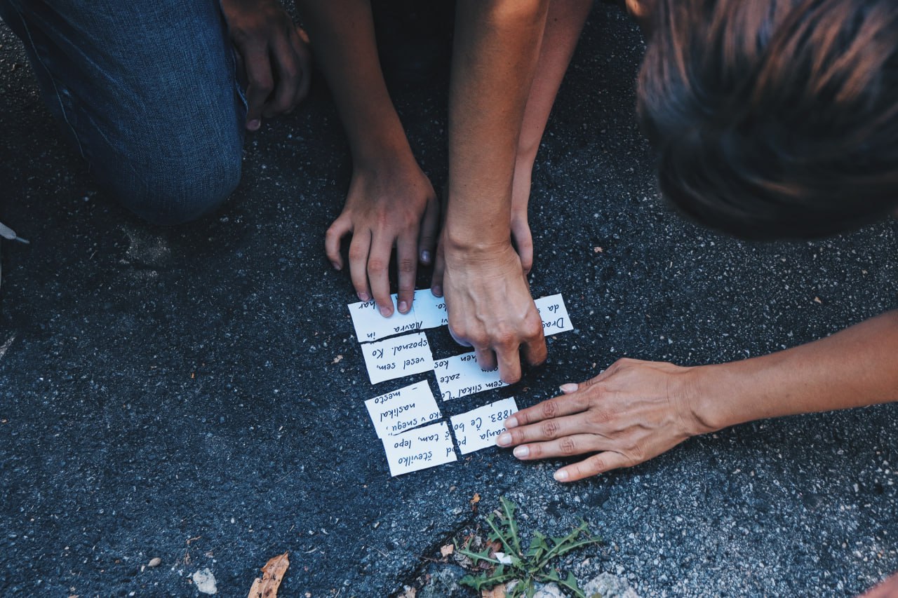 Интерактивная игра - фото