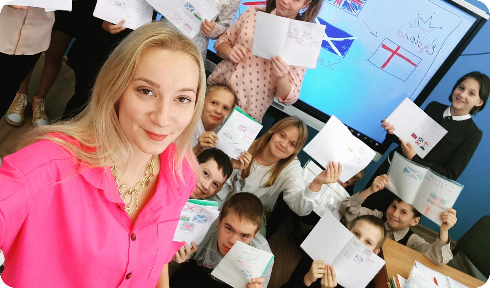 дети на занятиях по английскому языку