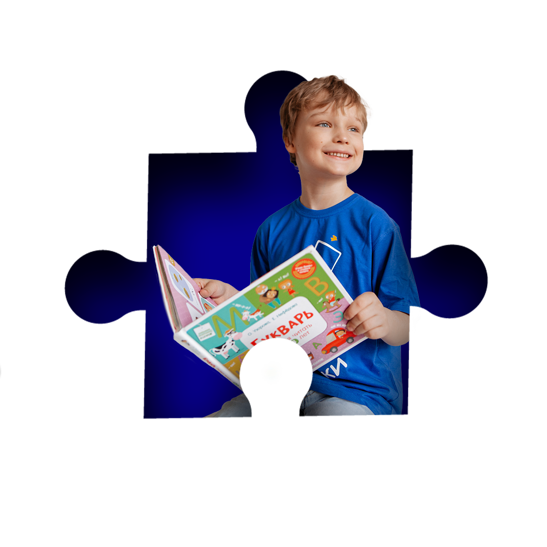 Детский центр Квантики. Откройте собственный бизнес по франшизе.