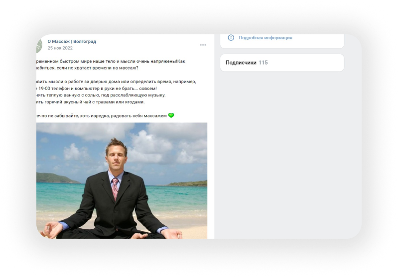 Yti Marketing | Digital - рекламное агентство