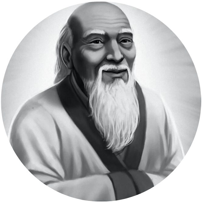 Лао Цзы. Китайский философ Лао-Цзы. Даосизм Лао Цзы. Мудрец Лао Цзы. Ж мудрый