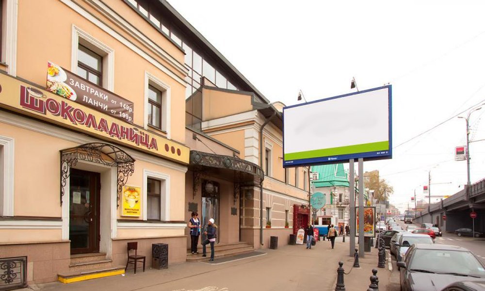 Медицинский женский центр николоямская ул 28 60. Медицинский женский центр николоямская ул 28 60. Земляной вал 60. , 28/60. Земляной вал 62 стр 1 медицинский женский центр.