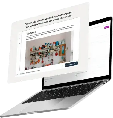 Встроенный плеер Teachbase на вашем сайте