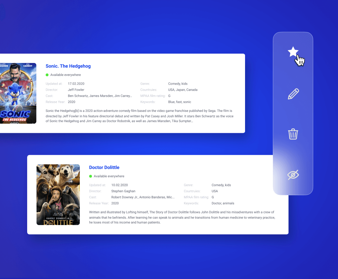 Плейлисты "Избранное"