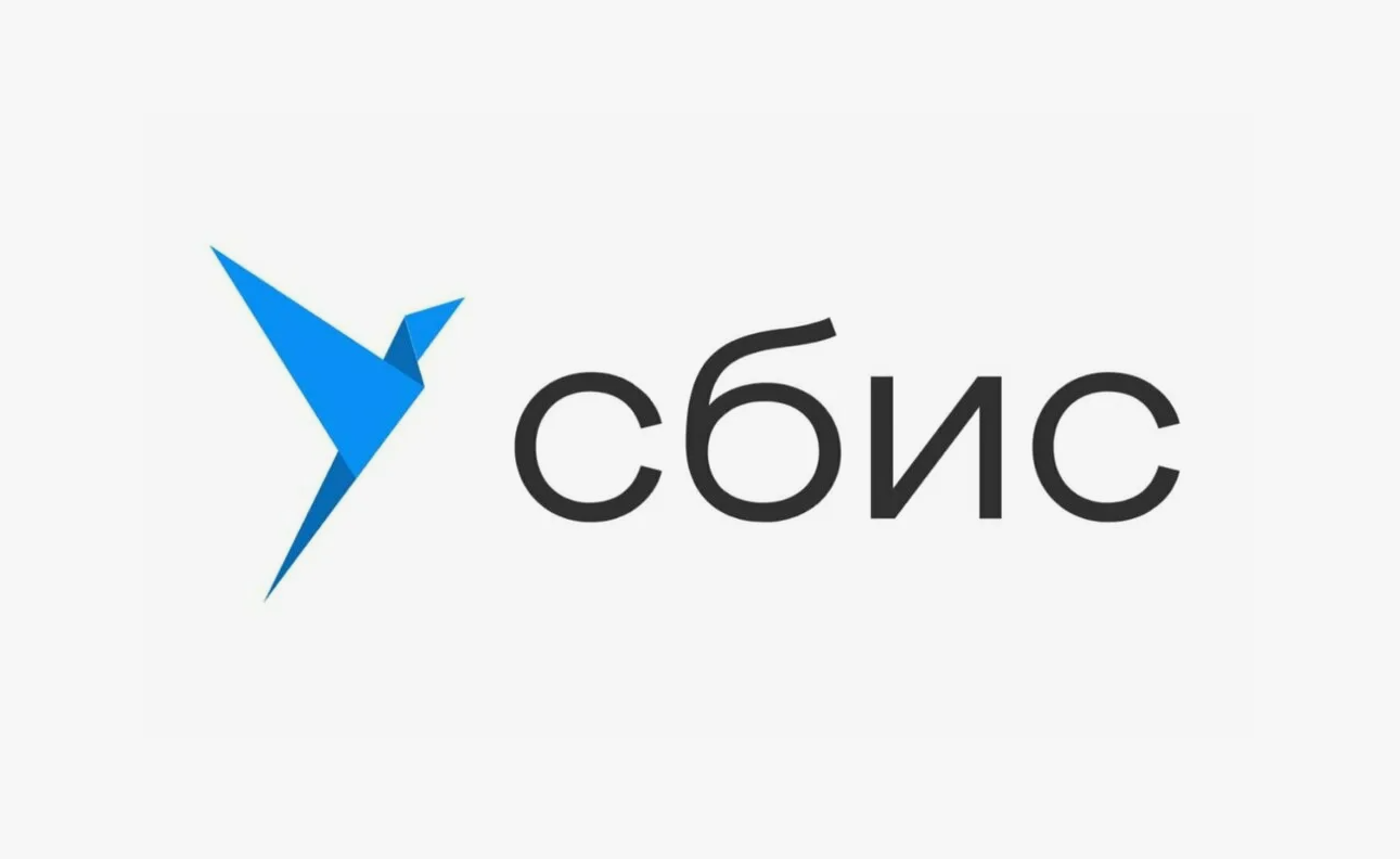 Как легко зарегистрироваться в СБИС?