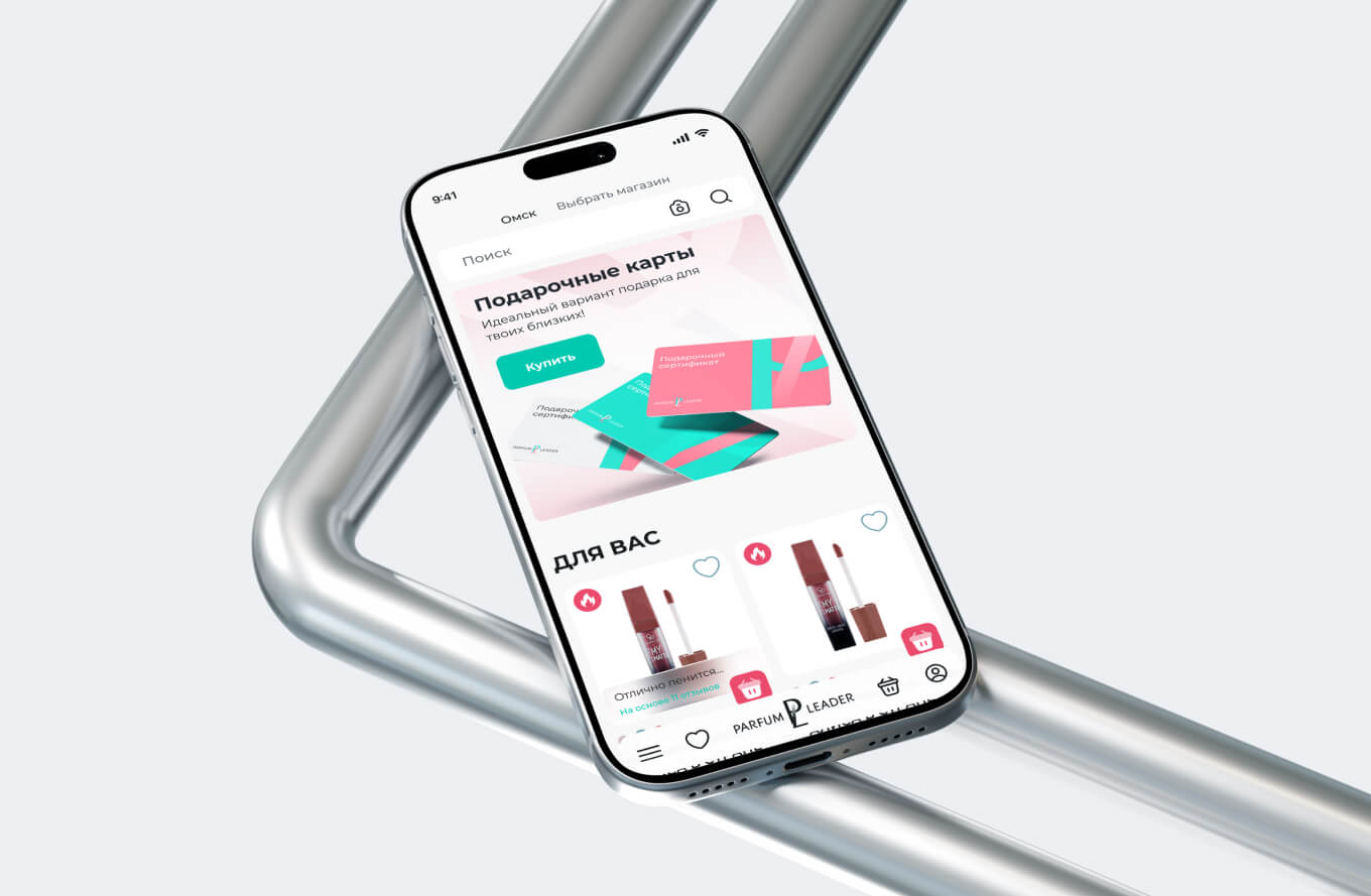 Превью проекта «PARFUM LEADER»