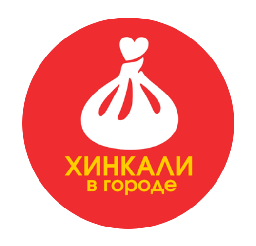 ХИНКАЛИ В ГОРОДЕ