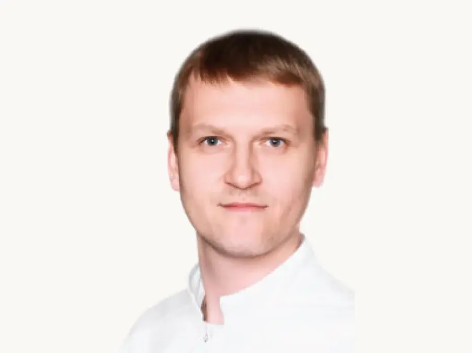 Лавский