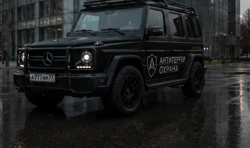 Автомобиль охранного агентства