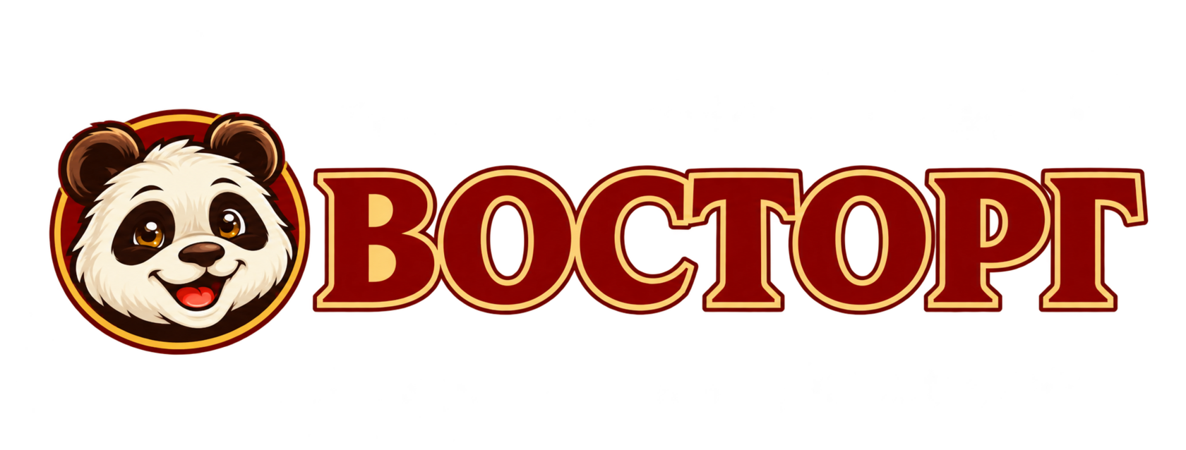 ВОСТОРГ — Восточная торговая компания