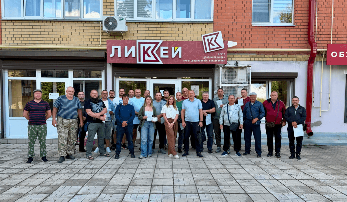 Выпускники программы обучения 4
