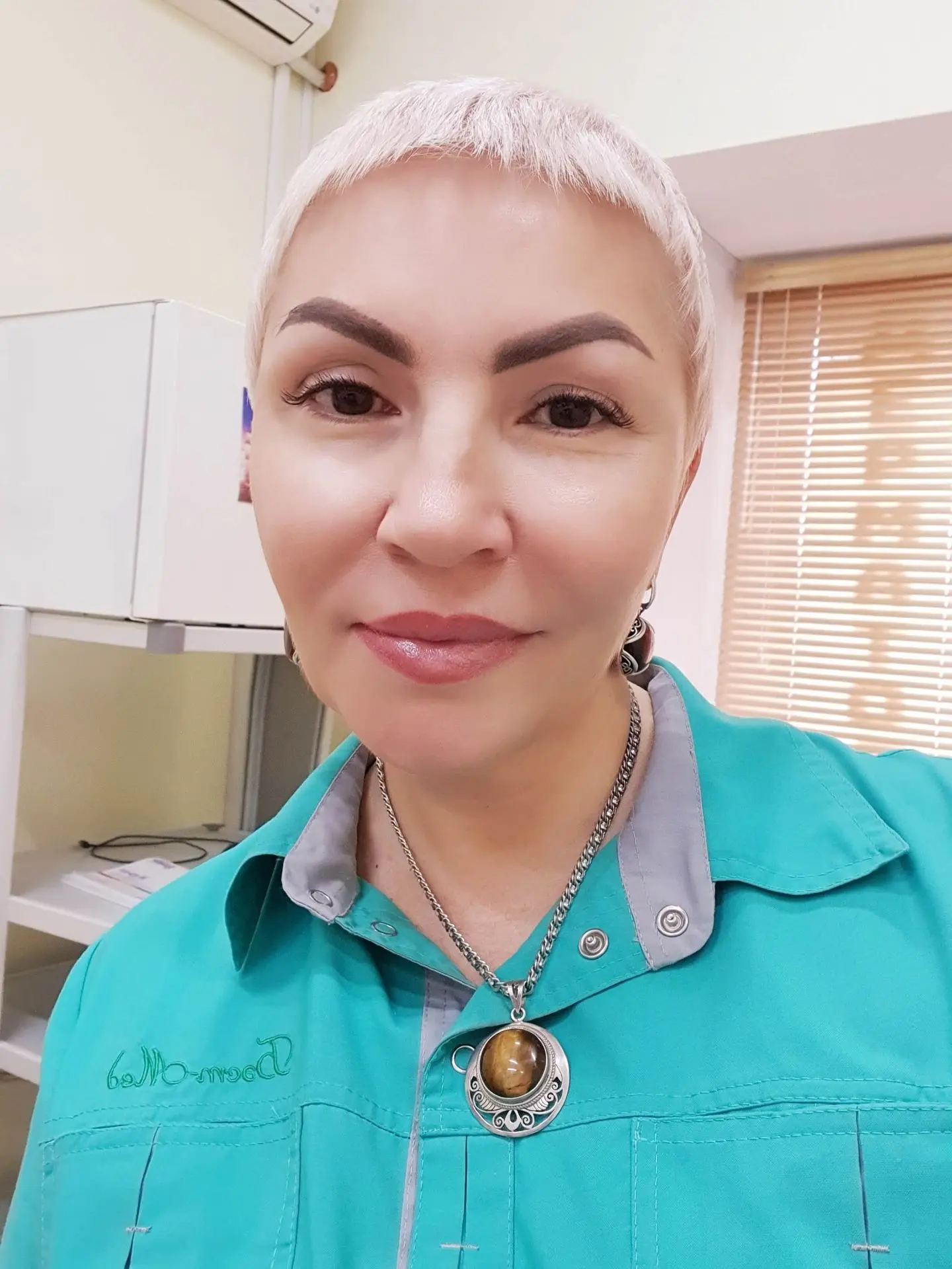 Хорук Владилена Валерьевна