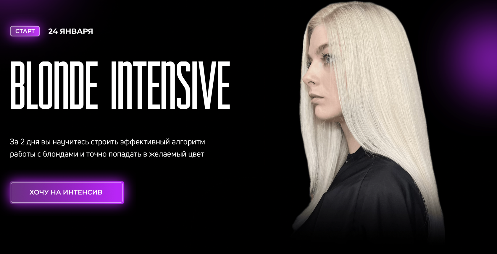 color-code.ru