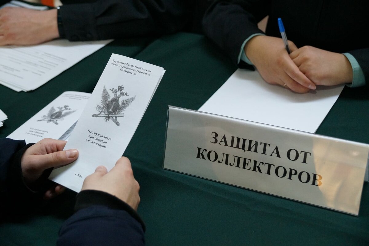 Сколько времени занимает процедура банкротства физического лица в 2025?