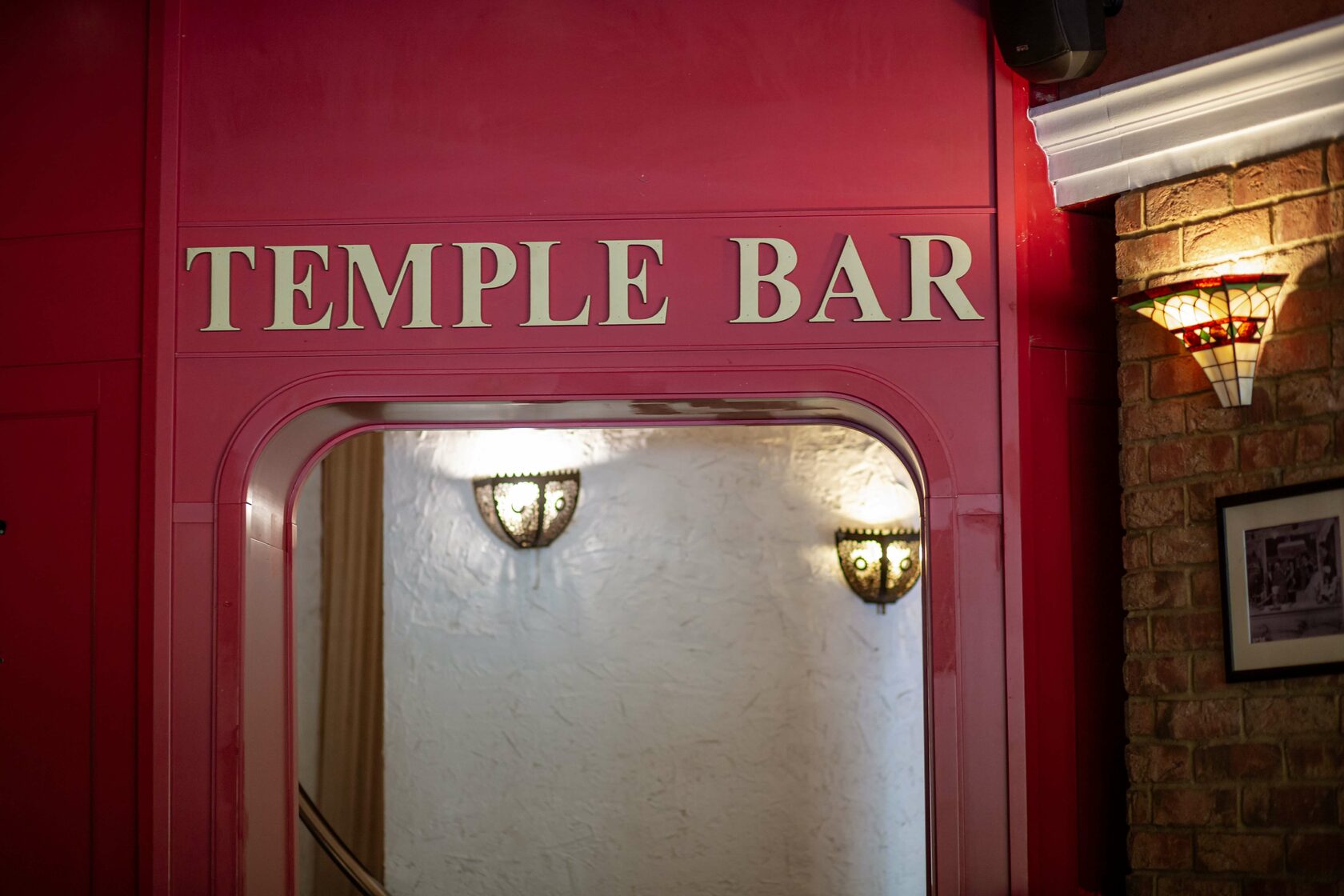 Ресторан temple bar зеленоград