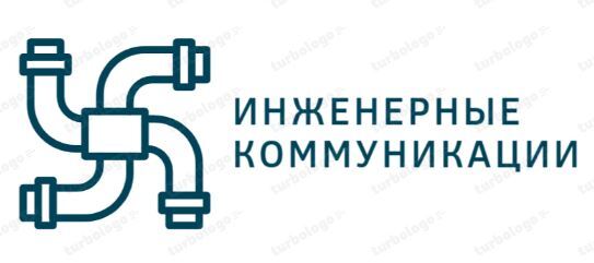 Инженерные изыскания