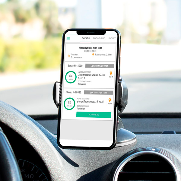 Мобильное приложение ПиццаФабрика