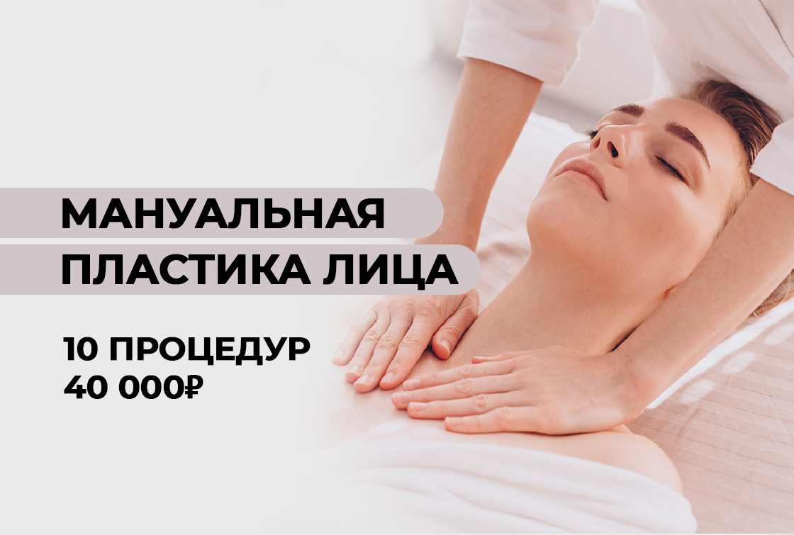 Сертификаты и абонементы