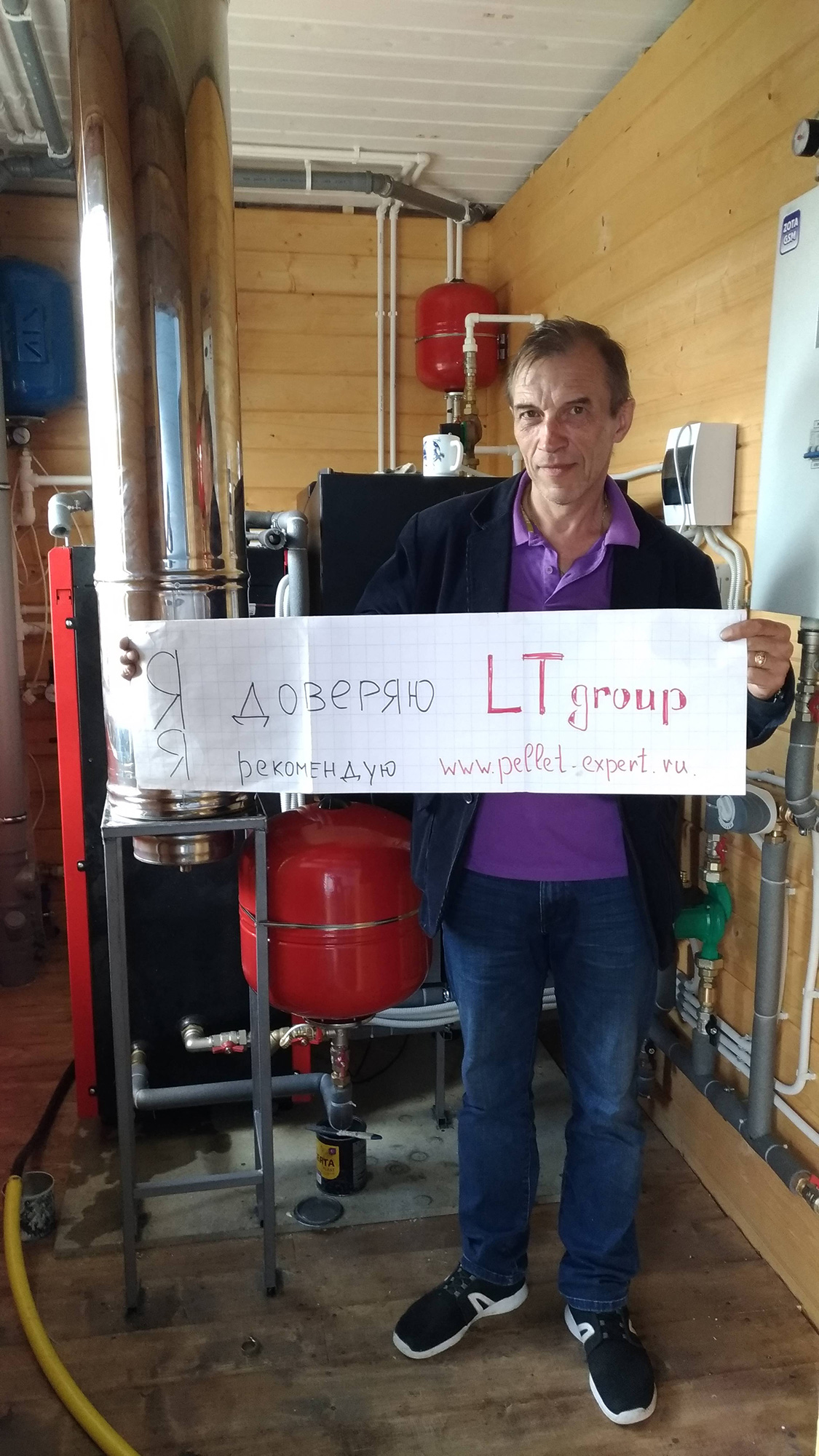 Цвета 2114 портвейн Цвета 2114 портвейн