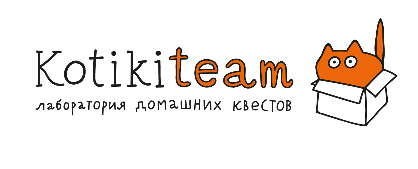 Company
