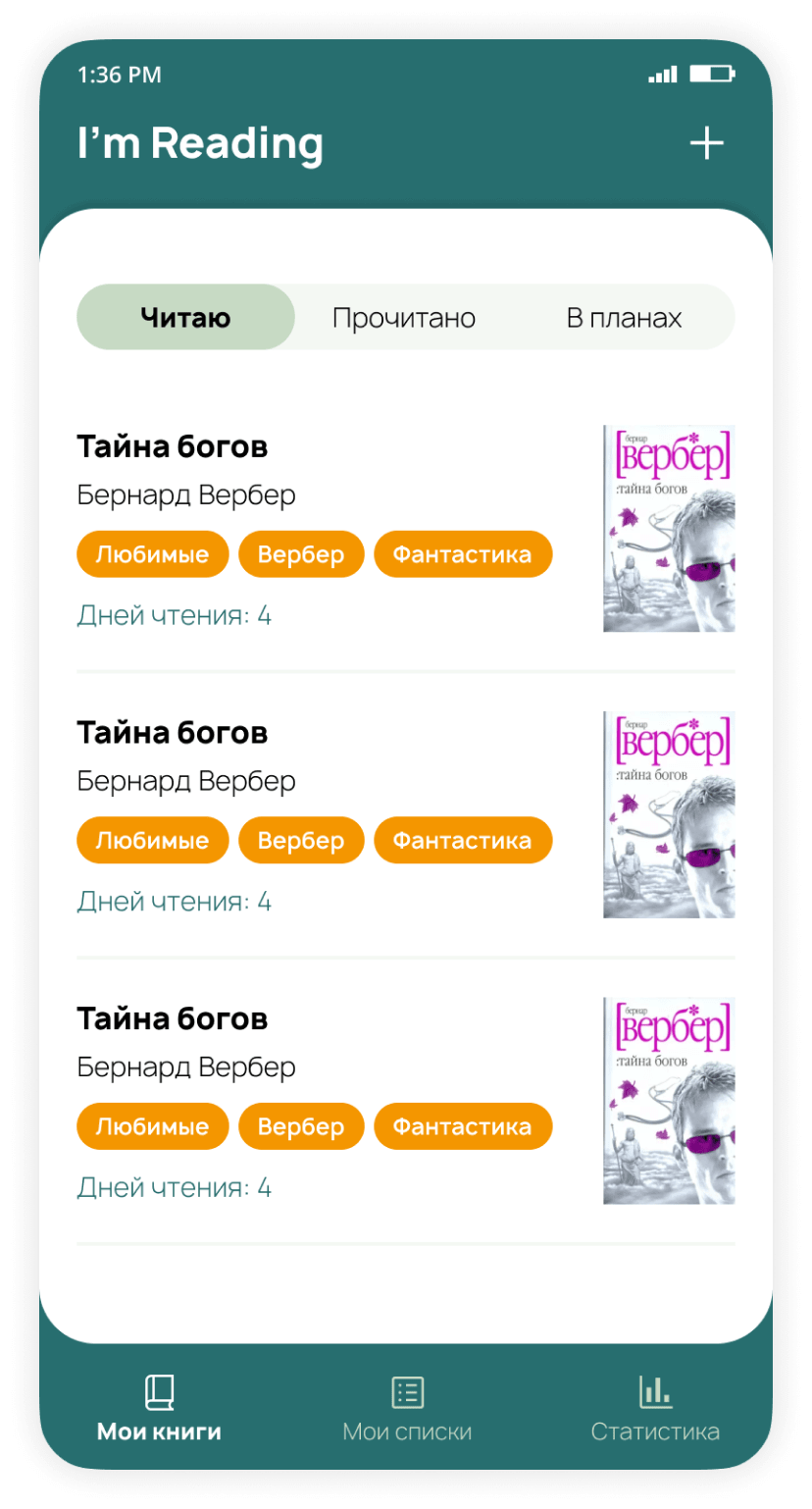 Студия веб-дизайна Шеиной Александры. Разработка сайта на тильде. Сделать сайт на тильде. Заказать сайт на тильде.